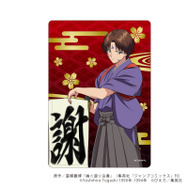 「『幽☆遊☆白書』POP UP SHOP in A3 Store」キャラクリアケース（全6種）（C）Yoshihiro Togashi 1990年-1994年 （C）ぴえろ／集英社