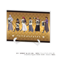 「『幽☆遊☆白書』POP UP SHOP in A3 Store」アクリルアートボード（全1種）（C）Yoshihiro Togashi 1990年-1994年 （C）ぴえろ／集英社