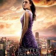 (C)2014 WARNER BROS. ENTERTAINMENT INC. AND VILLAGE ROADSHOW FILMS(BVI)LIMITED. ALL RIGHTS RESERVED.
