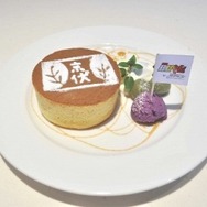 (C)渡辺航（週刊少年チャンピオン）2008／「弱虫ペダル」GR製作委員会2014 (C)渡辺航（週刊少年チャンピオン）／マーベラス、東宝、ディー・バイ・エル・クリエイション