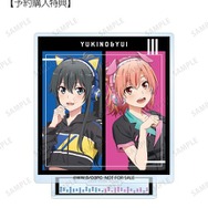 「描き下ろしイラスト ゲーミングファッションver. トレーディングアクリルスタンド」予約購入特典（C）渡 航、小学館／やはりこの製作委員会はまちがっている。完