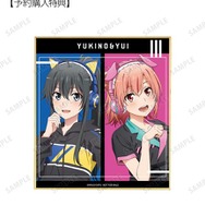 「描き下ろしイラスト ゲーミングファッションver. トレーディングミニ色紙」予約購入特典（C）渡 航、小学館／やはりこの製作委員会はまちがっている。完