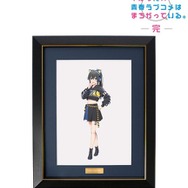 描き下ろしイラスト ゲーミングファッションver. キャラファイングラフ（C）渡 航、小学館／やはりこの製作委員会はまちがっている。完