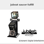 「全日本音ゲー頂上決戦」