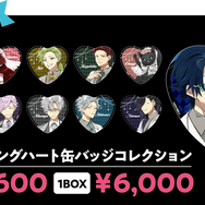 「AGF先行販売 トレーディングハート缶バッジコレクション（全10種）」1パック 600円（税込）／1BOX 6,000円（税込）