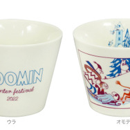 「ムーミン Winter festival スープマグ」（C）Moomin Characters