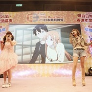 藍井エイルと春奈るなが香港C3で熱唱　「SAO-ロスト・ソング-」主題歌をライブ初披露
