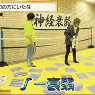 『声優と夜あそび 水【森久保祥太郎×蒼井翔太】#25』（C）AbemaTV,Inc.