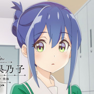 『私の百合はお仕事です！』雨宮果乃子(CV.田中美海)（C）未幡・一迅社／私の百合は製作委員会です！