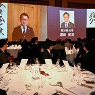 高知にアニメ産業の灯をともす！アニメクリエイター・企業誘致に力を入れる高知で「アニ魂サミット」開催