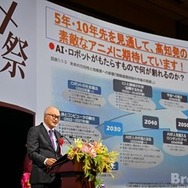 小学館ミュージック＆デジタルエンタテイメント代表取締役社長の久保雅一氏