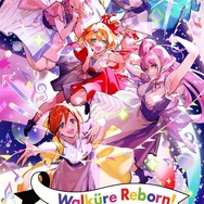 マクロスΔ」ワルキューレ、「LIVE 2022 ～Walküre Reborn!～」が ...