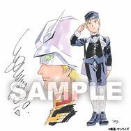 (C)創通・サンライズ