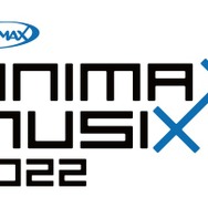 ANIMAX MUSIXロゴ