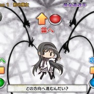 (C)Magica Quartet/Aniplex Madoka Movie Project(C)Magica Quartet/Aniplex Madoka Movie Project Rebellion(C)SEGA