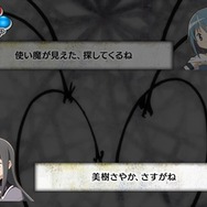 (C)Magica Quartet/Aniplex Madoka Movie Project(C)Magica Quartet/Aniplex Madoka Movie Project Rebellion(C)SEGA