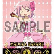 (C)Magica Quartet/Aniplex Madoka Movie Project(C)Magica Quartet/Aniplex Madoka Movie Project Rebellion(C)SEGA