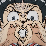 『僕とロボコ』第1話先行場面カット（C）宮崎周平／集英社・僕とロボコ製作委員会