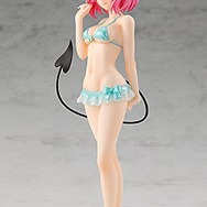 POP UP PARADE To LOVEる とらぶる ダークネス モモ・ベリア・デビルーク ノンスケール ABS&PVC製 塗装済み完成品フィギュア(C)矢吹健太朗・長谷見沙貴／集英社