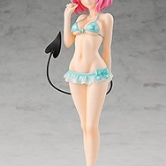 POP UP PARADE To LOVEる とらぶる ダークネス モモ・ベリア・デビルーク ノンスケール ABS&PVC製 塗装済み完成品フィギュア(C)矢吹健太朗・長谷見沙貴／集英社