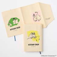 「MOOMIN SHOP GINZA」オリジナルブックカバー（C）Moomin Characters TM