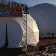 「くるみ割り人形」上映会&増田セバスチャン・トークイベント：ゆうばり国際ファンタスティック映画祭