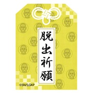 リアル脱出ゲーム×ゴールデンカムイ『大雪山に潜む刺青囚人からの脱出』公式アンバサダー白石由竹プレゼンツ 脱出祈願ステッカー（C）野田サトル／集英社・ゴールデンカムイ製作委員会（C）SCRAP