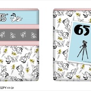 郵便局限定でスヌーピーグッズ　全国で“65周年記念デザイン”グッズ販売　
