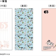 郵便局限定でスヌーピーグッズ　全国で“65周年記念デザイン”グッズ販売　