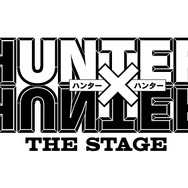 『HUNTER×HUNTER』THE STAGEロゴ