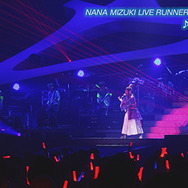 NANA MIZUKI LIVE HOME × RUNNER  みるハコオリジナル編集版