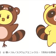 “Fate×大谷焼”や“うたプリ×野崎くん”など　AnimeJapan 2015オフィシャルグッズ