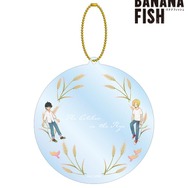 『BANANA FISH』Botania BIGアクリルキーホルダー（C）吉田秋生・小学館／Project BANANA FISH