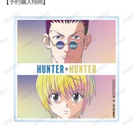 『HUNTER×HUNTER』レオリオ＆クラピカ Ani-Art clear label 第2弾 アクリルカード AMNIBUS限定特典（C）P98-22（C）V・N・M