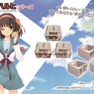 『涼宮ハルヒシリーズ』と白糸酒造 Nagaru Tanigawa.Noizu ito/KADOKAWA