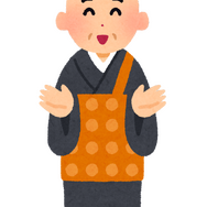 「“僧侶”キャラといえば？」