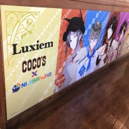 「ココス×NIJISANJI EN Luxiem as COCO’S staff!?!?」ココス中野店（C）ANYCOLOR, Inc