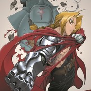 （c）荒川弘／スクウェアエニックス・毎日放送・アニプレックス・ボンズ・電通2003