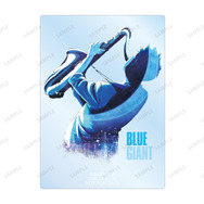 BOX購入特典として「アクリルカード AMNIBUS限定特典」（C）2023 映画「BLUE GIANT」製作委員会（C）2013 石塚真一/小学館