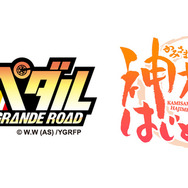 弱虫ペダル GRANDE ROAD、グッズ販売へ…AnimeJapan 2015