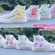 「White atelier BY CONVERSE × ラブライブ！スーパースター!! ALL STAR COLORS R HI」各13,750円（税込）（C）2022 プロジェクトラブライブ！スーパースター!!
