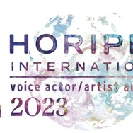 声優アーティストオーディション2023