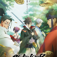 『REVENGER（リベンジャー）』（C）ＲＥＶＥＮＧＥＲ製作委員会