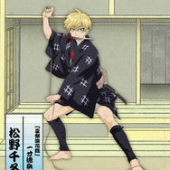 「東京リベンジャーズ×丸井渋谷 歌舞伎ノ舘」松野千冬(C)和久井健・講談社／アニメ「東京リベンジャーズ」製作委員会(C)SHOCHIKU
