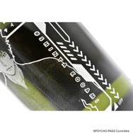 彫刻ボトル「PSYCHO-PASS 10th ANNIVERSARY」01/狡噛 慎也(日本酒)(公式イラスト)(清酒)【お酒】（C）サイコパス製作委員会