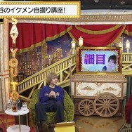 『声優と夜あそび 月【安元洋貴×岡本信彦】#35』（C）AbemaTV,Inc.