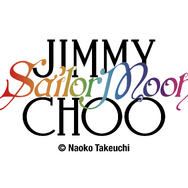 JIMMY CHOO × PRETTY GUARDIAN SAILOR MOON