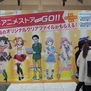 AnimeJapan 2015看板これくしょん、略して「看これ」