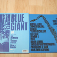 『BLUE GIANT』劇場パンフレット（撮影：編集部）
