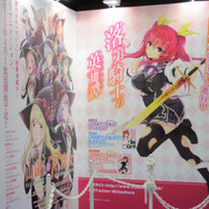 フロンティアワークスは、女性向けから男性向け作品まで網羅＠AnimeJapan 2015